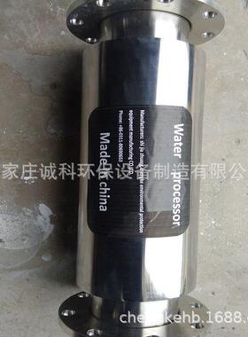 供垢DN200口垢径永磁除ck-cg-20垢器外磁式磁化水器 热水供热管道