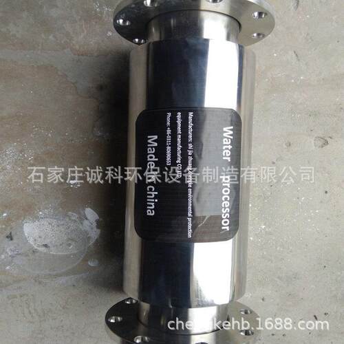 供垢DN200口垢径永磁除ck-cg-20垢器外磁式磁化水器 热水供热管道