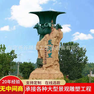 铸铜四羊方鼎景区仿古青铜鼎户外大型纯铜门牌石方尊装饰景观雕塑