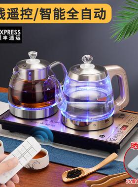 遥控全自动底部上水壶自动家用抽水式电热水壶功夫茶具烧水套装