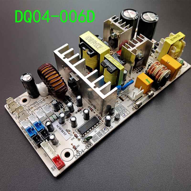 全新KWS-30T2科蒂斯酒柜电路板DQ04-006/001/008主板科荣电源板28