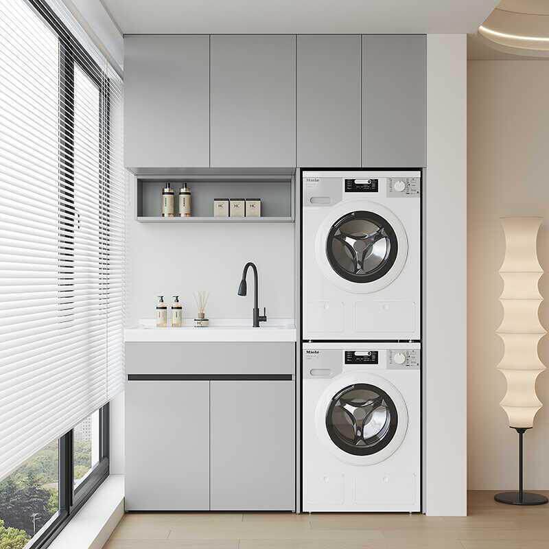 阳台蜂窝铝整板洗衣机柜组合叠放烘干机伴侣柜池套装一体浴室柜
