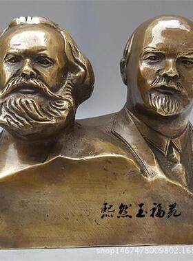 纯铜马克思列宁人物雕像 居家收藏家居装饰摆件