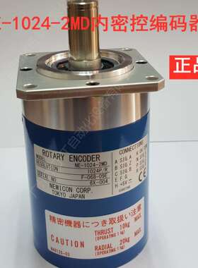 ASS-1024GC-24-300-00E编码器