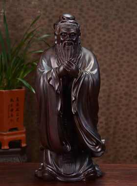 黑檀木雕圣人孔子实木万世师表孔夫子雕像摆件教学送老师装饰礼品