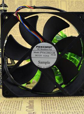原装Foxconn/富士康PVA120G12R 12V 0.24A 12CM 四线PWM温控风扇