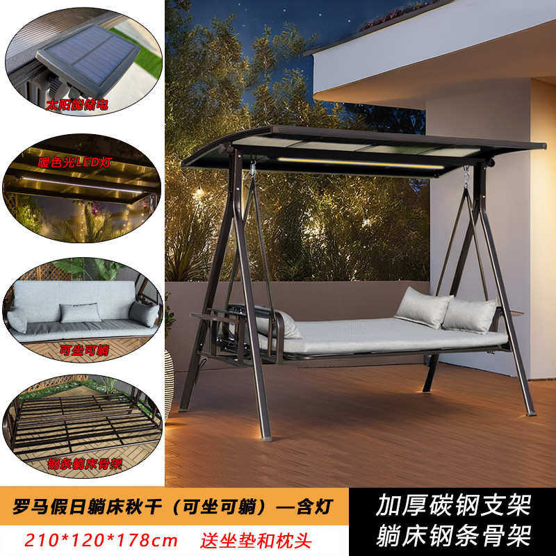 椅直供躺床秋千三人庭院花园摇摆露天椅子户外厂家休闲吊床吊阳台