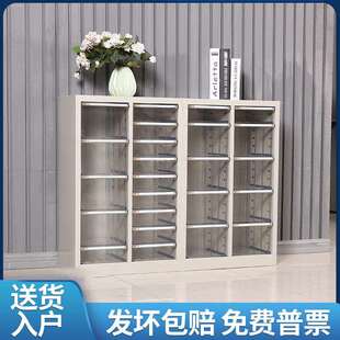 文件柜QQG办室抽屉式多公层a4资料收纳柜样品合同凭票证铁据皮档