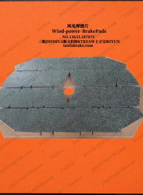 ZYEF-2211-3462铜杯铜套