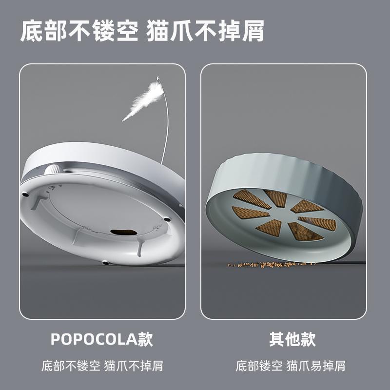 【精工制造】POPO猫抓板耐磨不掉屑耐抓猫窝一体猫咪磨爪玩耍休憩