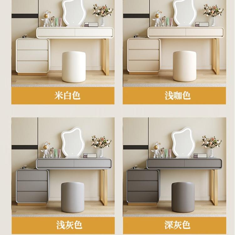 极简皮艺实木梳妆台可伸缩小户型卧室奶油风轻奢化妆桌斗柜一体