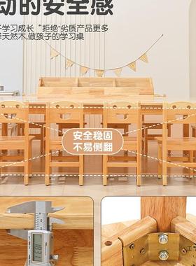 儿童985早教宝宝美工桌椅工套装儿园画室美术幼组桌绘画学习手桌