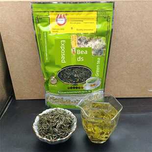 云南三南大叶种蒸青露珠绿茶23年新茶200克耿马清香袋装茶叶