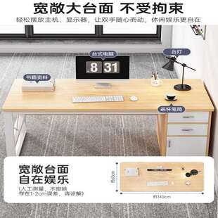 办公桌简约现代老板职SZ0015员桌双桌人椅组合工桌位台式 电脑学生