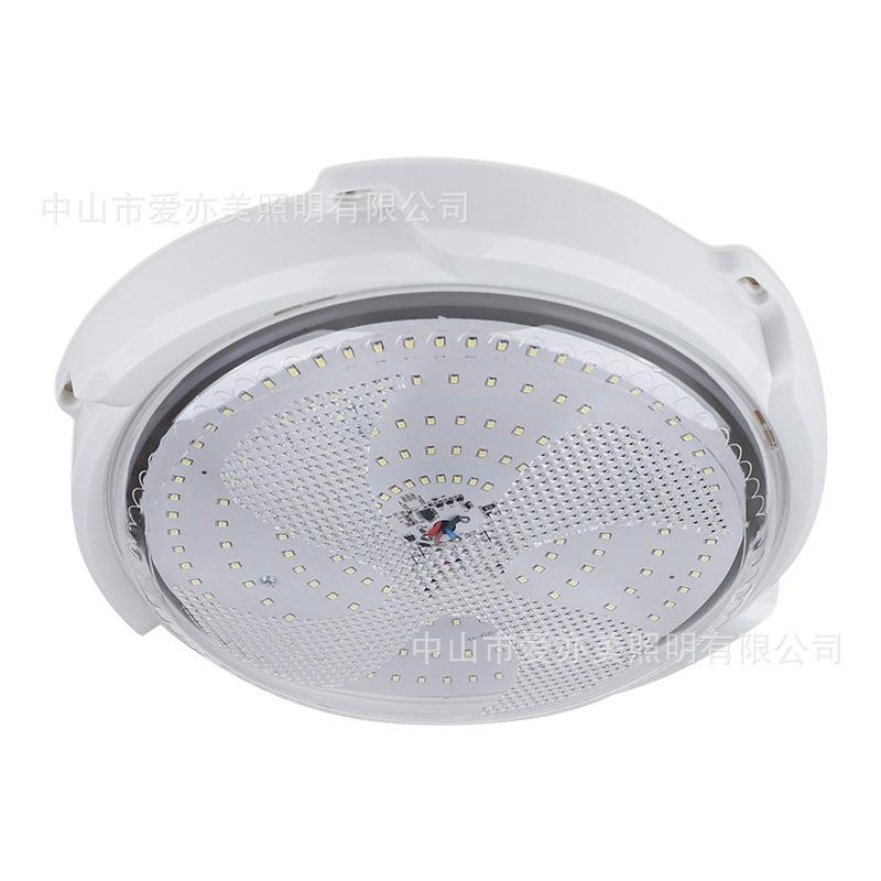 吸顶灯led灯户外防水可遥控防虫阳台走廊卧室灯照明灯