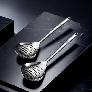 304不锈钢漏瓢迷你小号漏勺厨房捞花椒过滤神器短柄小孔笊篱细网