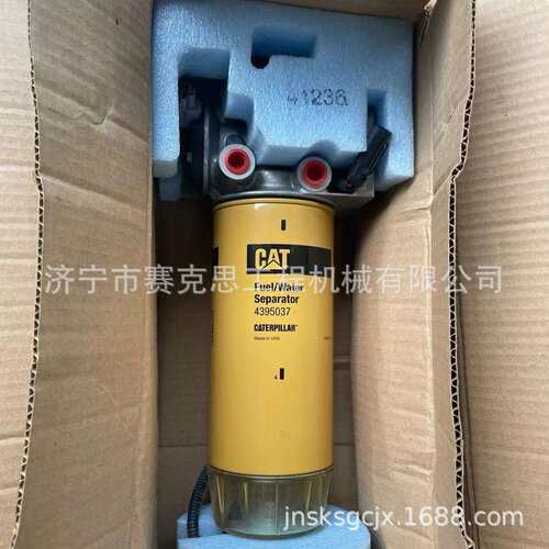适用卡特M315D2轮挖油水分离器总成 438-7763 济宁赛克思