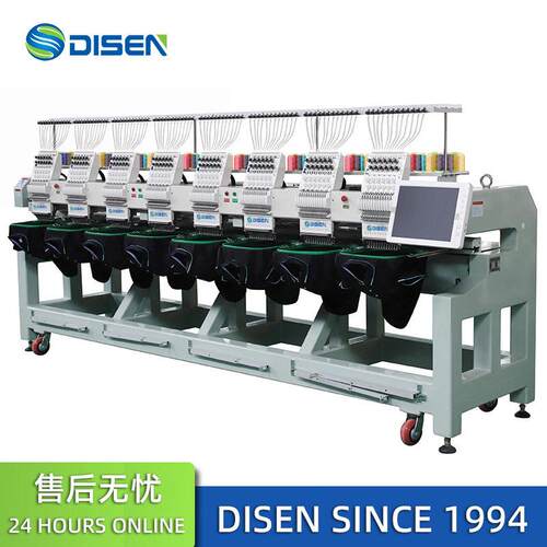 8头电脑绣花机 全自动8头帽绣机 刺绣机 embroidery machine