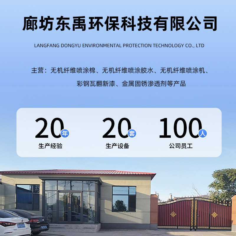 醇酸磁漆船壳船舶用油漆户外钢结构桥梁工业漆防锈防腐金属喷漆