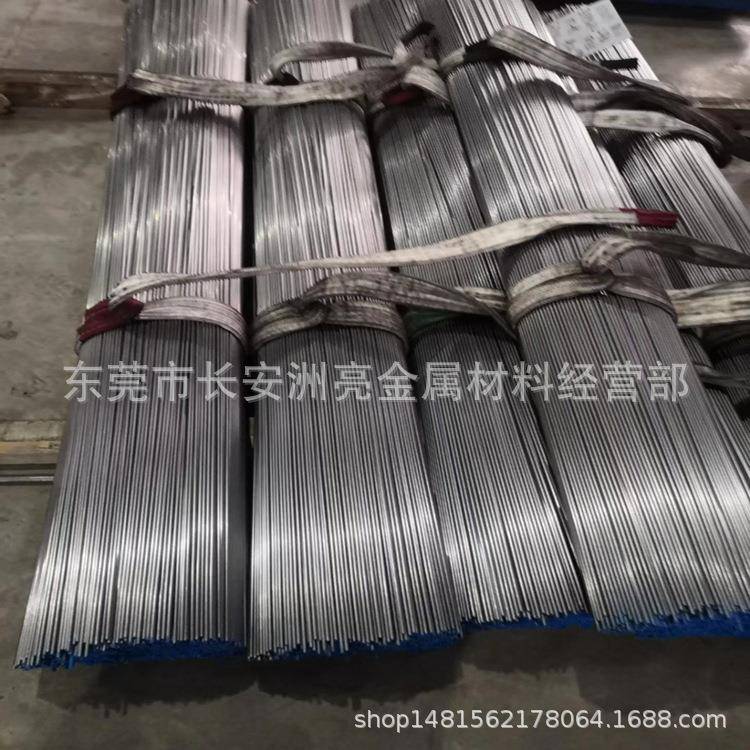 现货供应60Si2Mn弹簧钢棒材 60Si2Mn冷拉光圆 60Si2Mn小直径圆棒