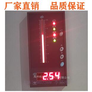 1212 011 TX823 P数显表 2323 HLHL