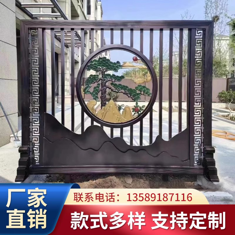 新中式铝艺屏风庭院雕花铝板定制镂空山水背景墙格栅铝合金背景墙