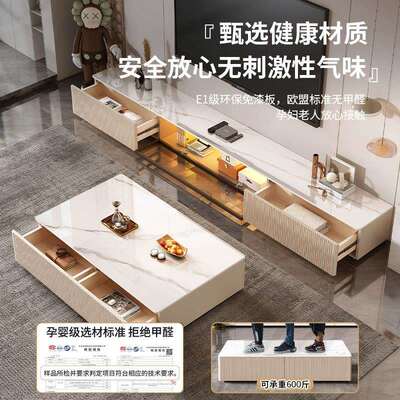 m岩现板电视柜代简约客ff-63厅家用y2024落地柜户型茶几小电视柜