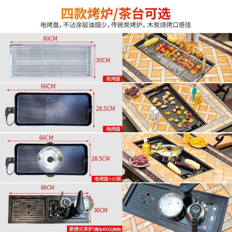 户外桌椅庭院欧式简约防水防晒室外休闲三件套铸铝烧烤长桌椅组合