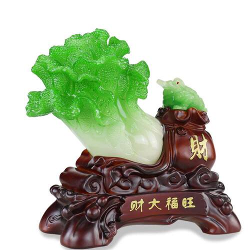 大德仁金19420蟾摆件大玉白菜直家居厂装饰品店铺开业礼品号家供