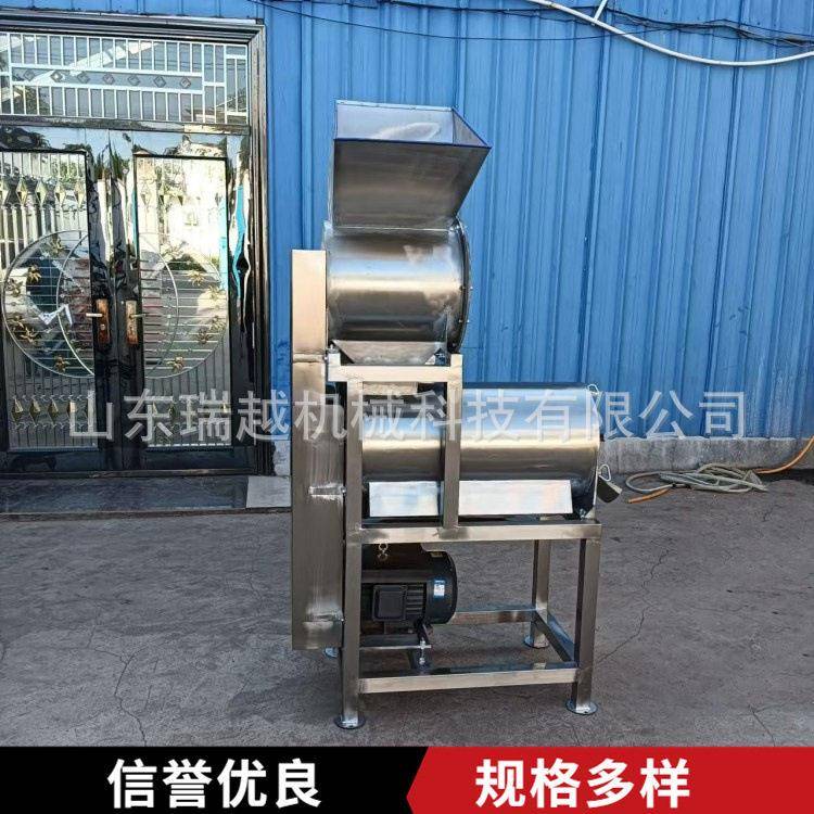 厂家直供黄桃去核打浆机工业番茄双道打浆机大型榴莲肉脱核打浆机