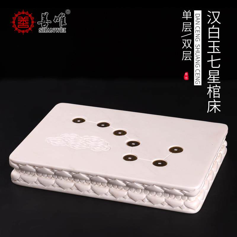 汉白玉单层双层莲花石头床石雕垫床七星引路板七星棺床宝床送铜钱