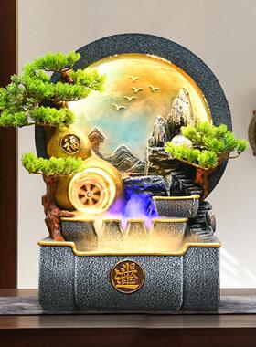假山流水生财摆件循环水观客厅玄关桌面风轮招景财开业HLX乔水礼