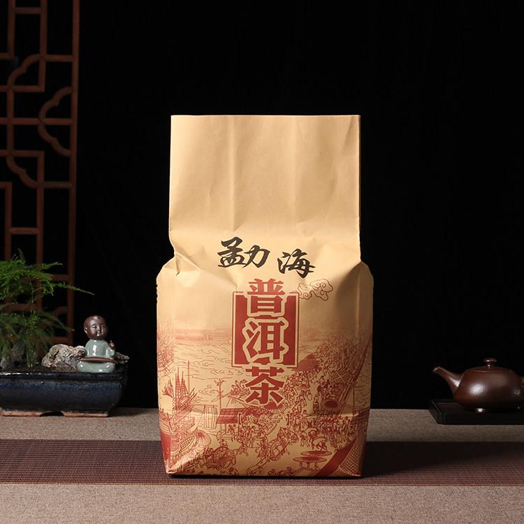 普洱茶熟茶散茶袋装5斤云南勐海古树普洱大叶陈年特级小青柑茶叶