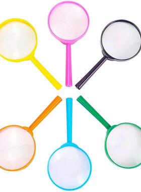 5Pcs Science Toys For Kids Magnifying Glass Outdoor Observat