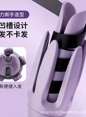 全自动28/32mm卷发棒懒人不伤发电动大波浪持久定型蛋卷