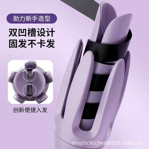 全自动28/32mm卷发棒懒人不伤发电动大波浪持久定型蛋卷