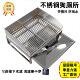 不锈钢围挡狗厕所托盘小中大型犬直通排下水道方便清理便盆漏粪板