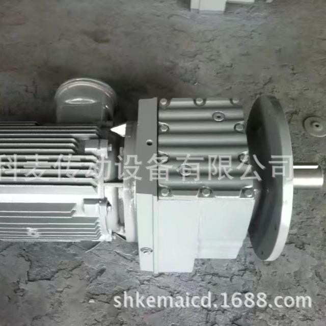 斜齿轮减速机RF17-AM63齿轮减速电机GEARBOX