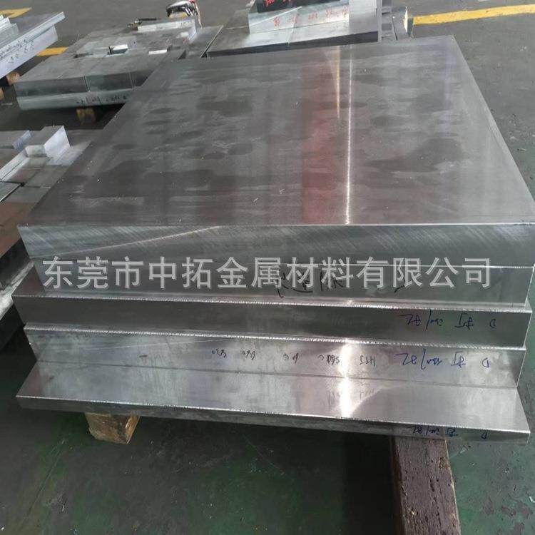模具钢A2S7440CD2DC538566SKD11H13CR12MOV钢板精板