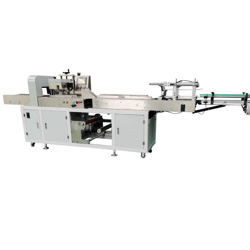 一次性杯、Cup packaging machine奶茶杯包装机，塑料杯子包装机