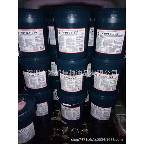 加德士Caltex RPM COMPRESSOR OIL 32 46 68 往复式空气压缩机油