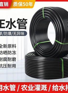 PE穿线管地埋电缆保护套管20 32 4分6分管1寸热熔塑料硬质波纹管