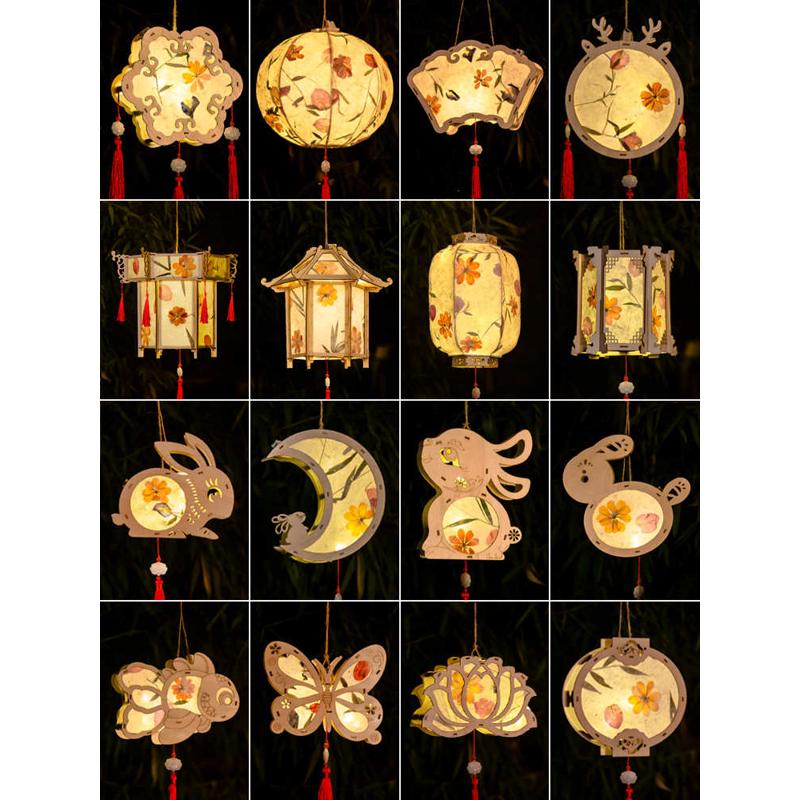 2024中秋节灯笼手工diy材料包儿童手提自制花灯古风发光装饰泓纳