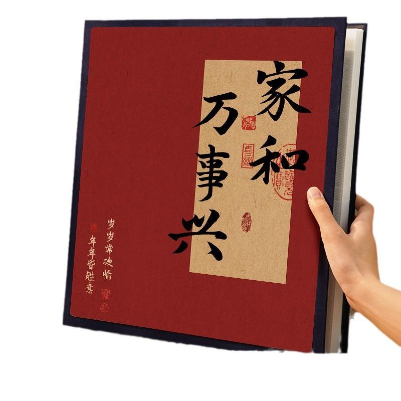 相册庭大影容量5寸6无品牌/寸7寸混装纪8念册家宝宝成长记录册五