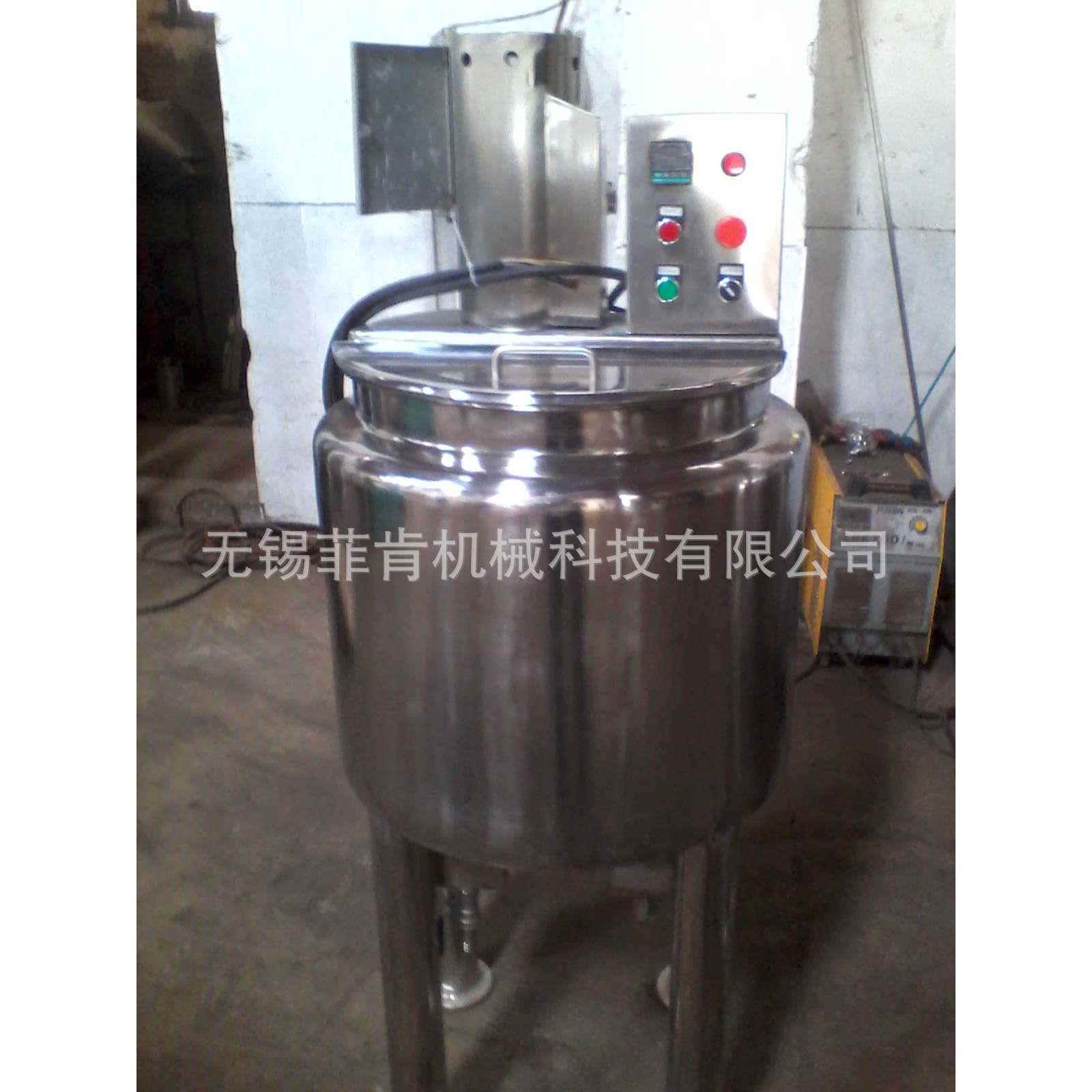 无锡菲肯机械不锈钢液洗锅/搅拌罐反应锅/洗发水/洗手液生产设备