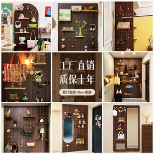 中古风实木洞洞板入户玄关定制墙上置物架配件隔板墙面展示收纳架