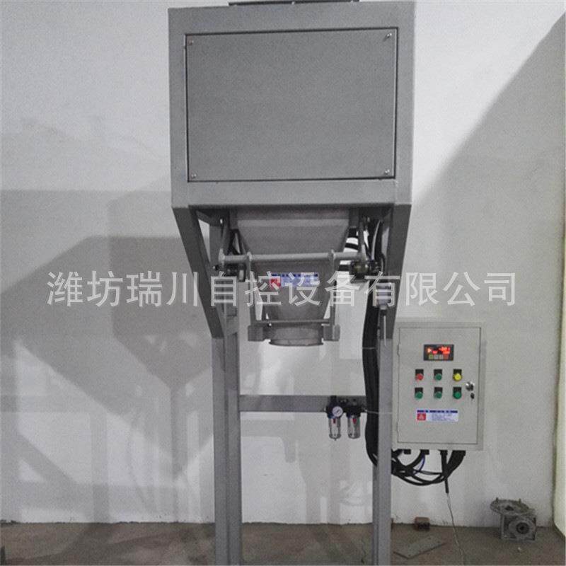 复合肥料包装秤 编织袋蛇皮袋自量装定包机 粉填料FJD包 工厂动直