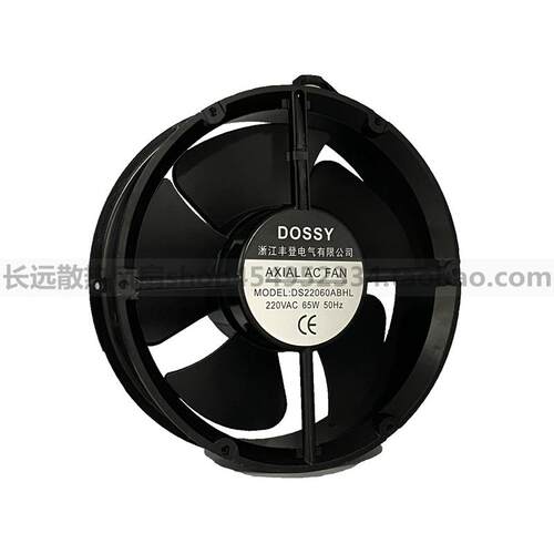 丰登DOSSY DS22060ABHL AC220V 220*220*60mm 机柜 风机 散热风扇