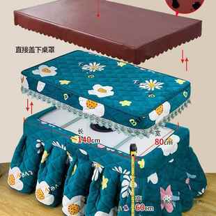 烤火桌罩套冬季 加厚取加绒电暖炉暖桌F9756J56长方烤形火被可定制