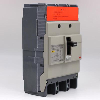 原厂塑壳断路器NSC250S3225N 3P 225A